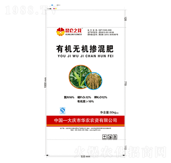 �ЙC(j��)�o�C(j��)�������16-12-12-����֮��-�|�S