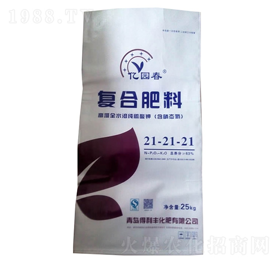 ����ȫˮ�ܼ�����⛏�(f��)�Ϸ���21-21-21-�|�@��-�����S