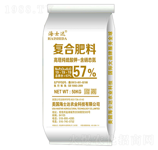 ����������⛏�(f��)�Ϸ���19-19-19-��ʿ�_(d��)-�����S