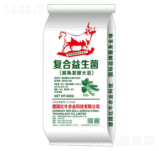 復(fù)合益生菌（腐熟發(fā)酵大豆）-得利豐