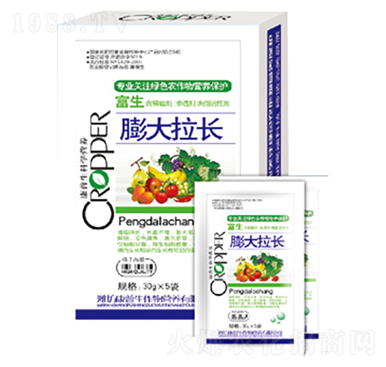 膨大拉長-康普生