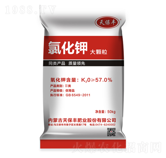 �Ȼ�⛣��r(n��ng)��ֱʩ��-�챣�S-����R��