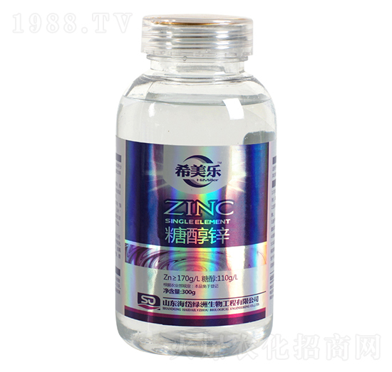 糖醇鋅-海岱綠洲