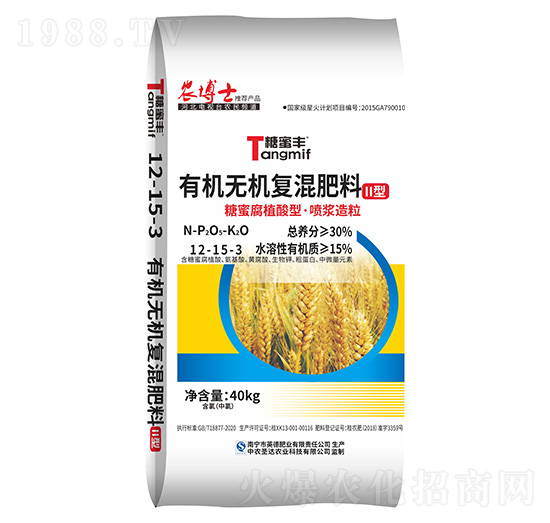 �ЙC(j��)�o(w��)�C(j��)��(f��)�����12-15-3-�����S-���R���r(n��ng)�I(y��)