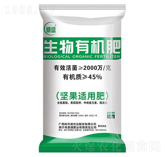 ��(ji��n)���m�������ЙC(j��)��-��ʢ-���R���r(n��ng)�I(y��)