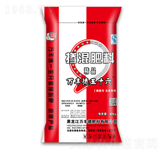 玉米專用摻混肥料23-10-12-萬豐德