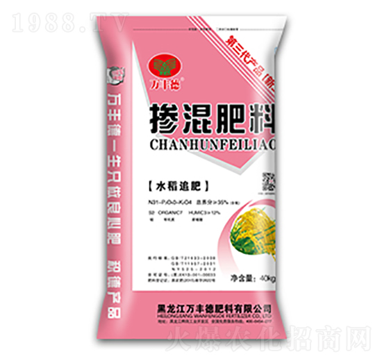 ˮ��׷�ʌ��Ó����31-0-4-�f�S��