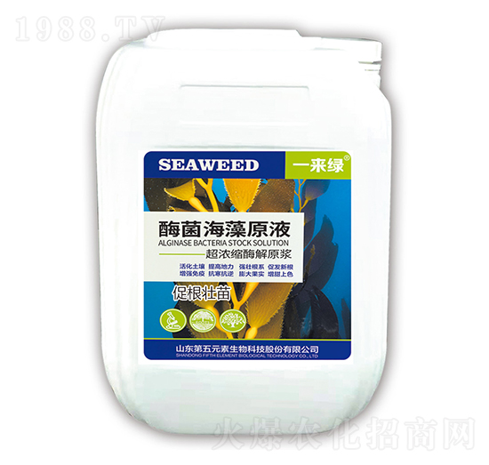 ø������ԭҺ-һ��(l��i)�G-����Ԫ��