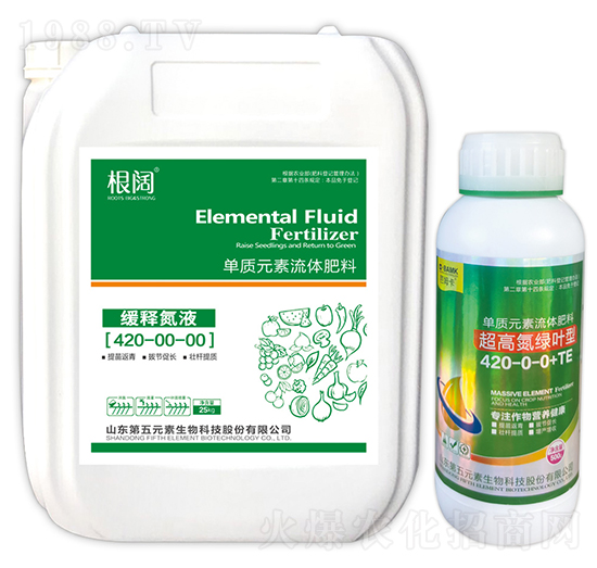 ��ጵ�Һ��420-00-00-���-����Ԫ��