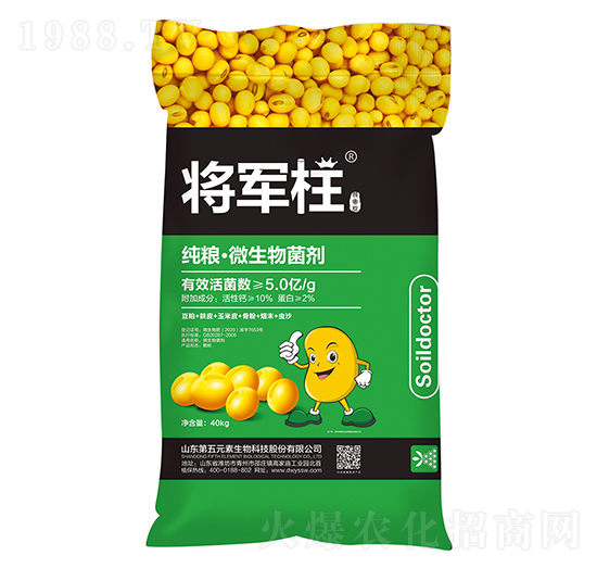 ���Z��΢�������-��܊��-����Ԫ��