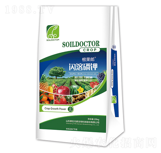 閃溶磷鉀-根果郎-第五元素