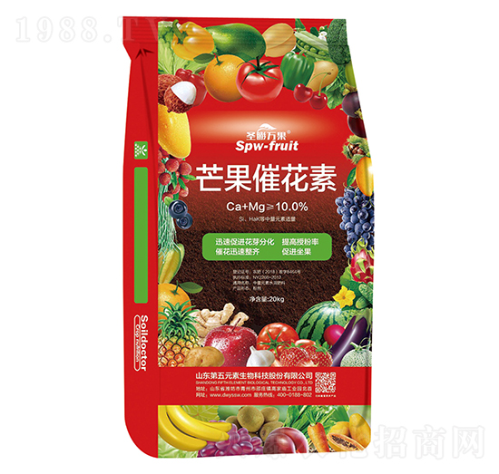 芒果催花素-圣膨萬果-第五元素