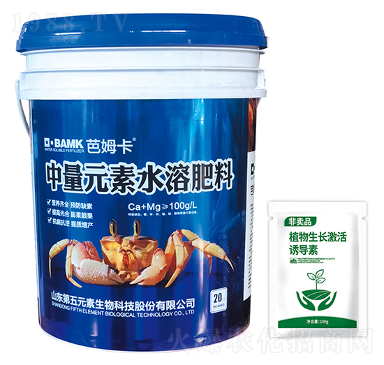 ����Ԫ��ˮ�ܷ��ϣ�20kg+100g��-��ķ��-����Ԫ��