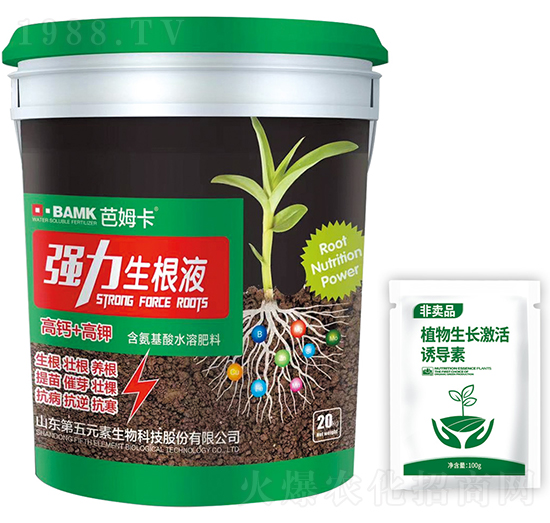 ��������Һ-��ķ��-����Ԫ��