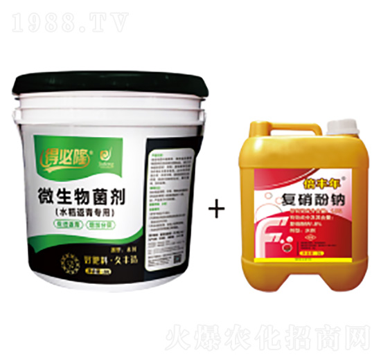 ˮ��������(zhu��n)��΢�������-�ñ�¡-�r(n��ng)�����S