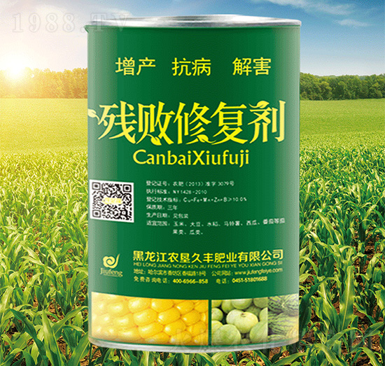 殘敗修復劑-農墾久豐