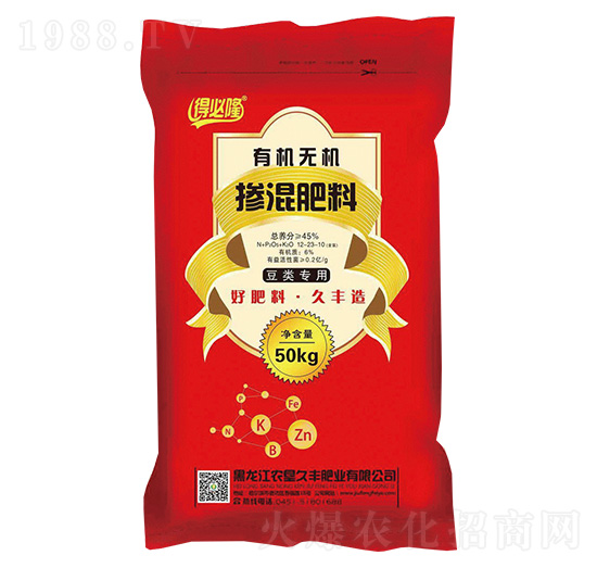 豆類專用有機無機摻混肥料得必隆-農(nóng)墾久豐