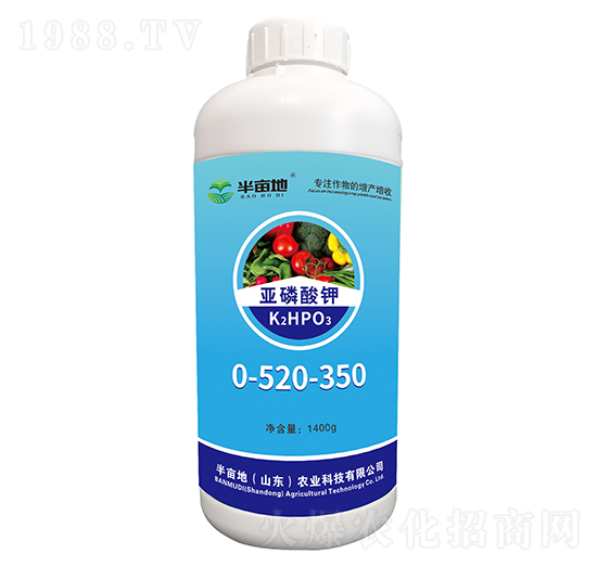 1400g�������0-520-350-�뮀��