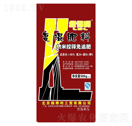 �ͻ����24-16-5-�G����