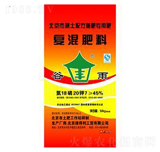 ��(f��)�����18-20-7-�G����