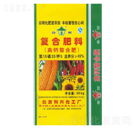 ��(f��)�Ϸ���15-25-5-�G����