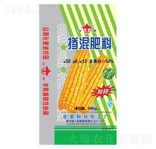 ���׌�(zhu��n)�Ó������32-8-13-�G����
