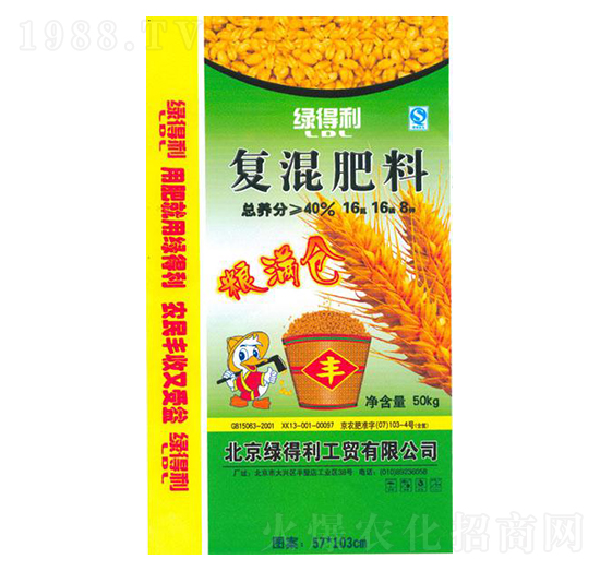 小麥專用復混肥料16-16-8-綠得利