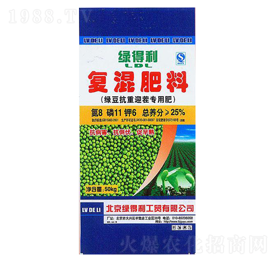 ����Ï�(f��)�����8-11-6-�G����