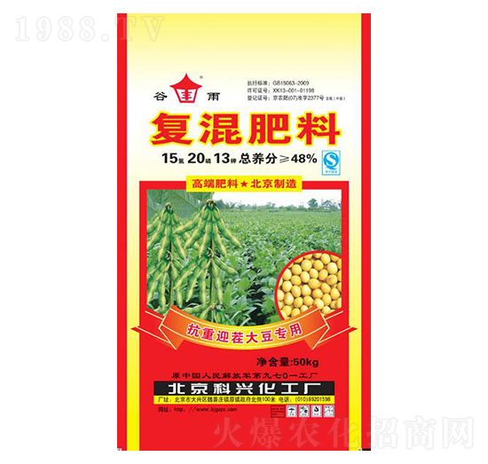 ����Ïͻ����15-20-13-�G����