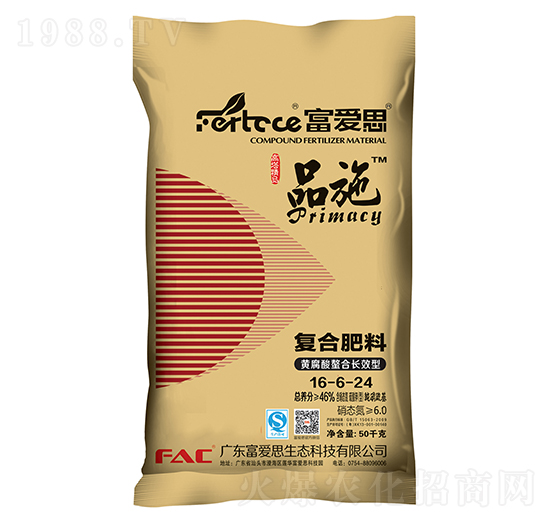 �S���������LЧ�͏ͺϷ���16-6-24-����˼