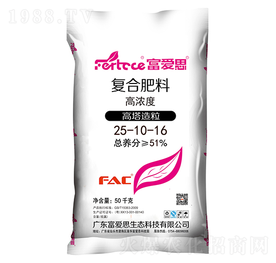 ����������(f��)�Ϸ���25-10-16-����˼