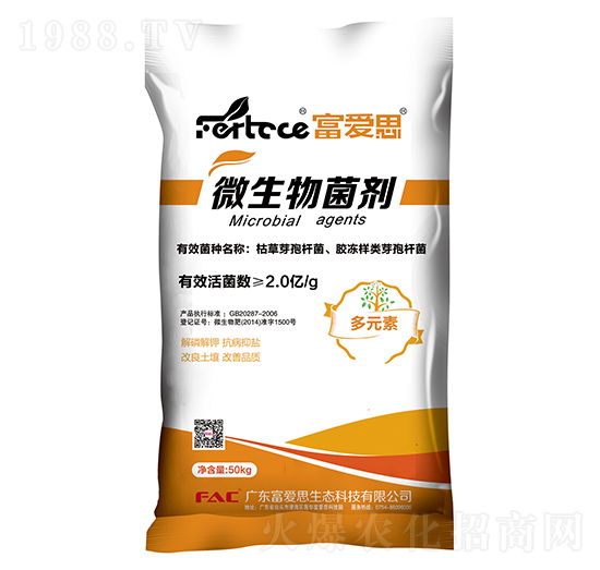 ΢�������-����˼