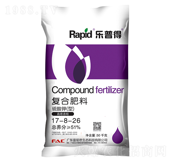 ������͏ͺϷ���17-8-26-���յ�-����˼