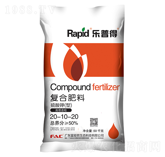 ������͏ͺϷ���20-10-20-���յ�-����˼