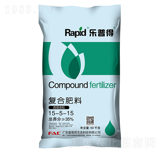 ���������ͺϷ���15-5-15-���յ�-����˼