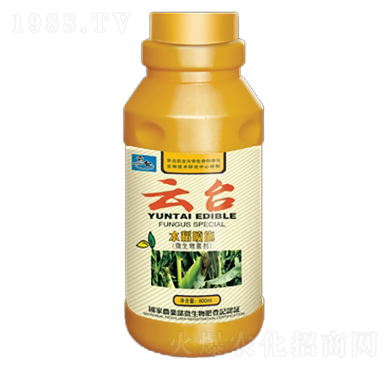 ˮ����ʩ΢�������-���_(t��i)