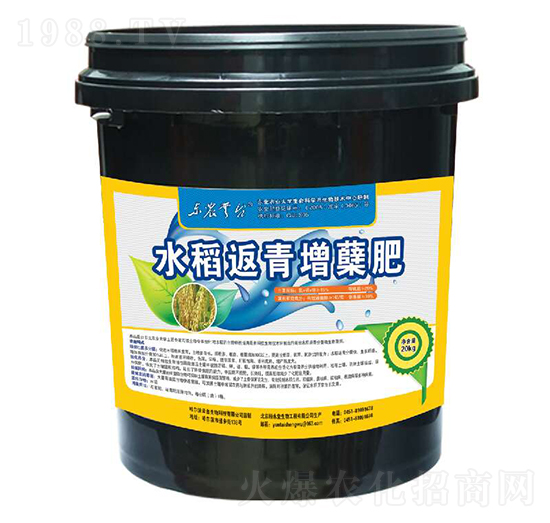 ˮ���������Y�ʣ�20kg��-���_(t��i)