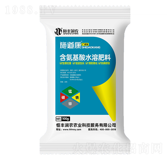 ��������ˮ�ܷ���-ʩ����-���S���r(n��ng)