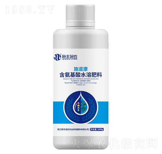 ��������ˮ�ܷ���-ʩ������ƿ��-���S���r(n��ng)