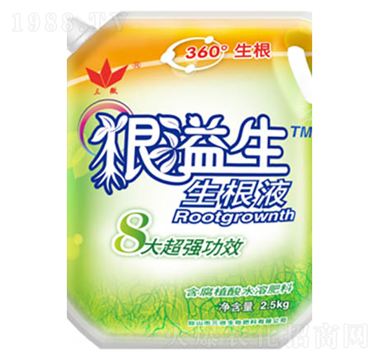 ����������Һ-��΢����