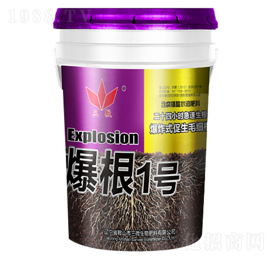 ����ֲ��ˮ�ܷ���-����1̖(h��o)-��΢����