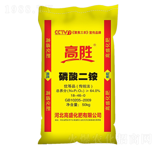 ������@18-46-0-��ʢ