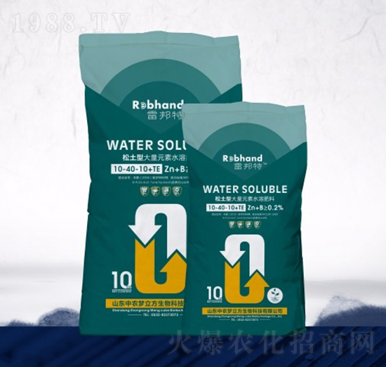 ����Ԫ��ˮ�ܷ���10-40-10+TE-���r(n��ng)��(m��ng)