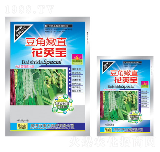 ������ֱ���v��-�����_