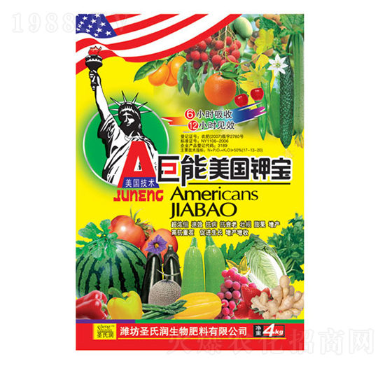 ��������⛌�-�����_