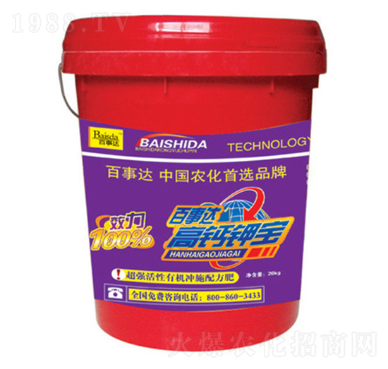 �����ЙC�_ʩ�䷽��-���}⛌�-�����_