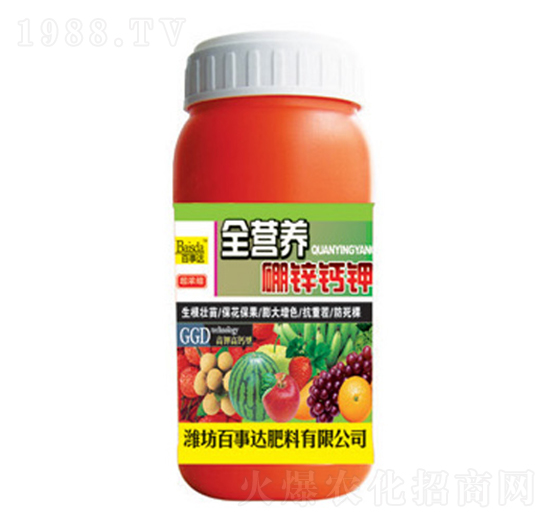 ��⛸��}��ȫ�I�B(y��ng)���\�}�-�����_