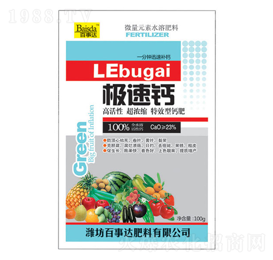 ΢��Ԫ��ˮ�ܷ���-�O���}-�����_(d��)