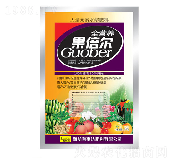 ȫ�I�B(y��ng)������-�����_(d��)