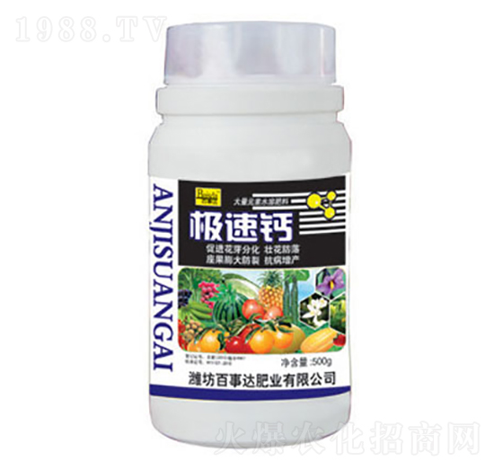 ����Ԫ��ˮ�ܷ���-�O���}-�����_(d��)